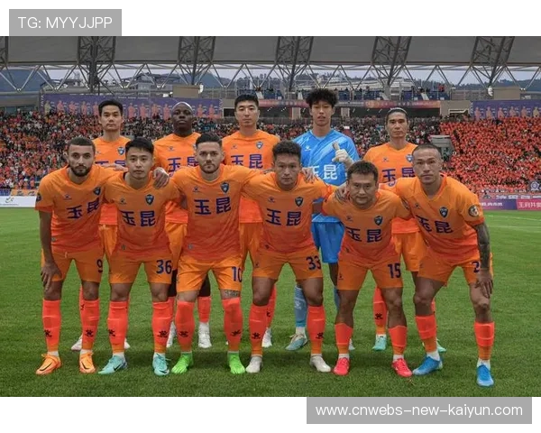 云南玉昆中超新贵崛起，球迷期待大规模引援